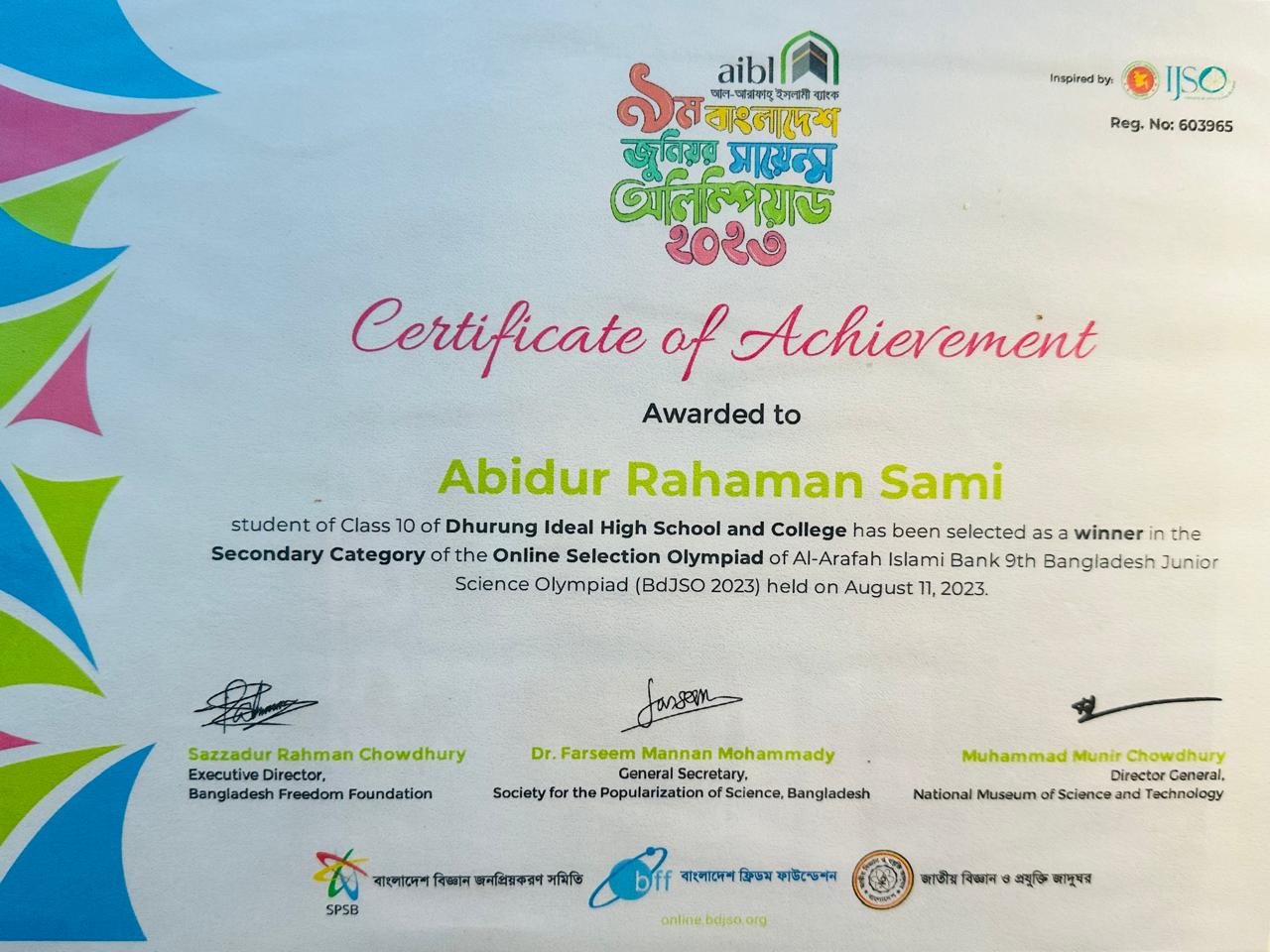 9th Bangladesh Junior Science Olympiad — Winner