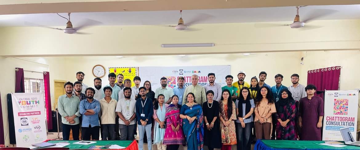 Chattogram Consultation · full delegation